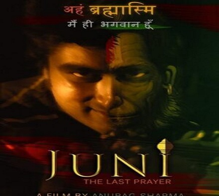 Approach Entertainment Partners with Upcoming Bollywood Film ‘Juni – The Last Prayer’