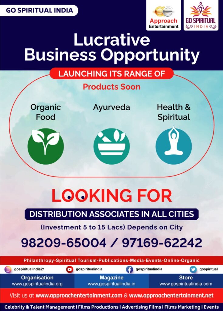 Go Spiritual India Looking for Distributors / Associates for Spiritual / Organic / Health / Wellness Products