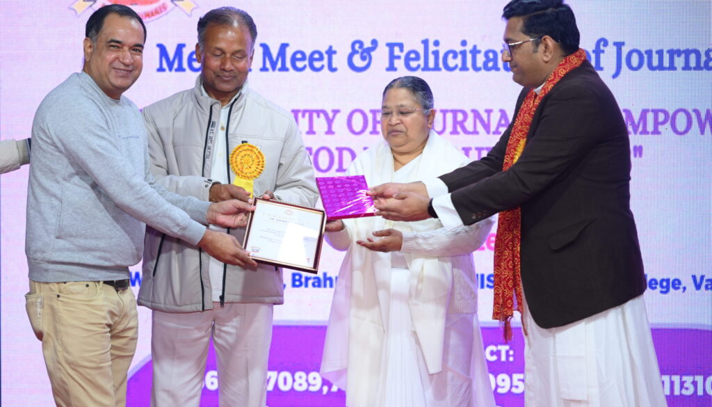 Sonu Tyagi, Founder of Go Spiritual & Approach Entertainment, Honored at Media Meet & Felicitation of Journalists by Brahma Kumaris and NISCORT Media College